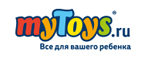 Play-Doh -20%
 - Тарасовский