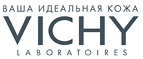 Мицеллярный лосьон 3 в 1 30 мл в подарок при любом заказе! - Тарасовский