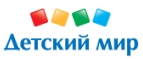 При покупке Pampers Active - салфетки Pampers Baby Fresh в подарок! - Тарасовский