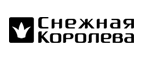 Получите бонус-купон на 500 руб. в подарок! - Тарасовский