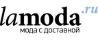 Lamania McCrain со скидкой 50%! Эксклюзивно на Lamoda.ru! - Тарасовский