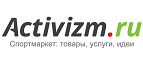 Скидка 67% на сёрф-уикенд в фитнес-клубе RepubliKa! - Тарасовский