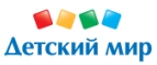 Скидка -15% на подгузники Merries! - Тарасовский