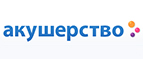 Скидка -30% на Pink Lining! - Тарасовский
